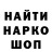 Canna-Cookies конопля K.B