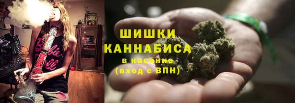 спиды Белоозёрский