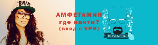 мдма Беломорск
