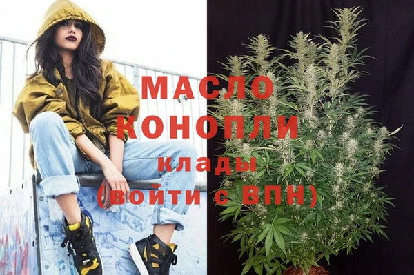 спиды Белоозёрский