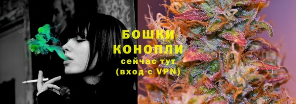 кокаин VHQ Анива