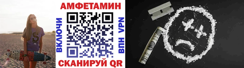 Первитин мет  продажа наркотиков  hydra ссылка  Городец 