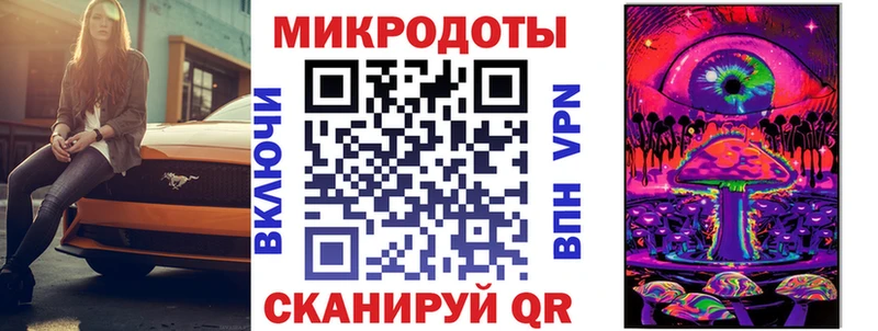 Галлюциногенные грибы Psilocybine cubensis  Городец 